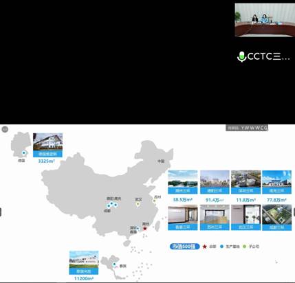 Screenshot_2022-03-22-10-01-52-803_com.tencent.we