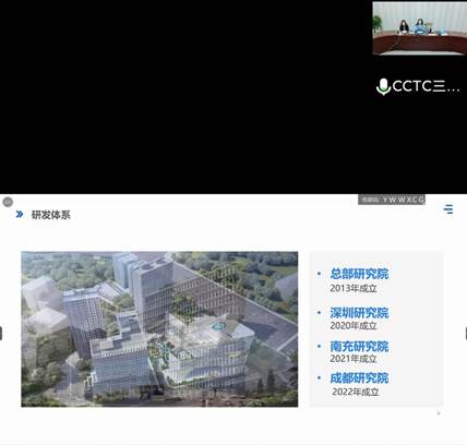 Screenshot_2022-03-22-10-13-37-848_com.tencent.we
